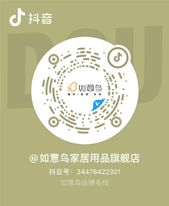 来利国际AG旗舰厅(中国)有限公司官网