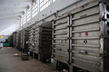 来利国际AG旗舰厅(中国)有限公司官网