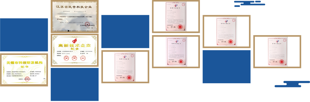 来利国际AG旗舰厅(中国)有限公司官网