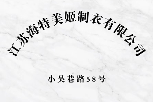 来利国际AG旗舰厅(中国)有限公司官网