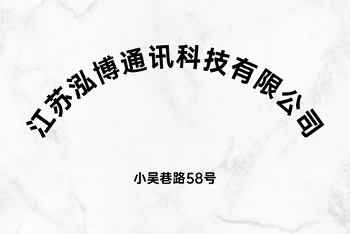 来利国际AG旗舰厅(中国)有限公司官网