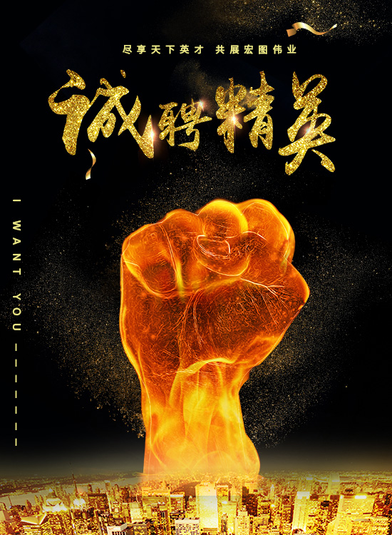 来利国际AG旗舰厅(中国)有限公司官网